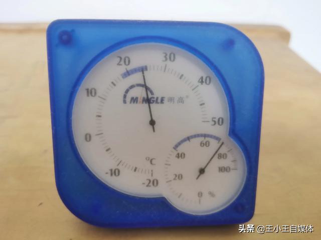 北方供暖为什么那么贵？为什么不开空调供暖？插图49