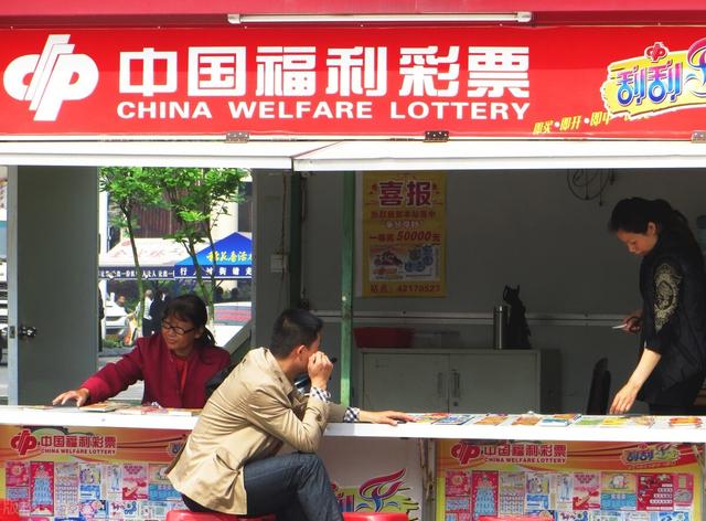 双色球有历史开奖重复的吗？:1999年第81期开奖结果 第15张
