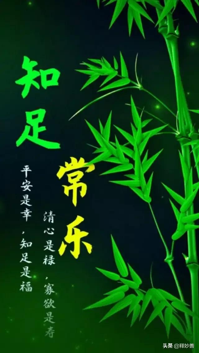 李兰香:财迷夫不自量拼命多种经营累死发财婆，你身边有这种人吗