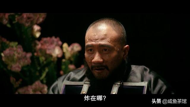窦尔敦:评书《康熙私访月明楼》角色实力如何排名？