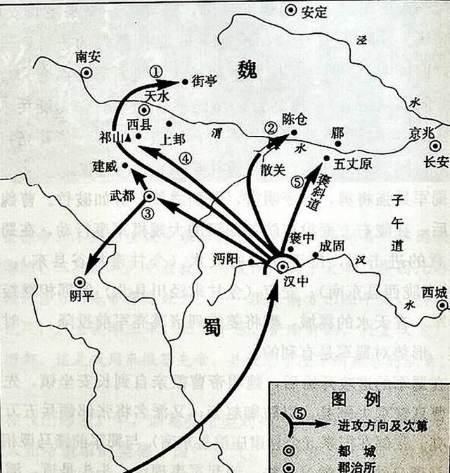 街亭之战:如果马谡在街亭能够堵住张郃，诸葛亮是不是能够拿下整个凉州？