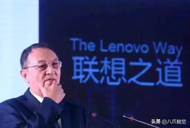 柳传志简介:柳传志退休后仍然拿7600万工资，凭什么？