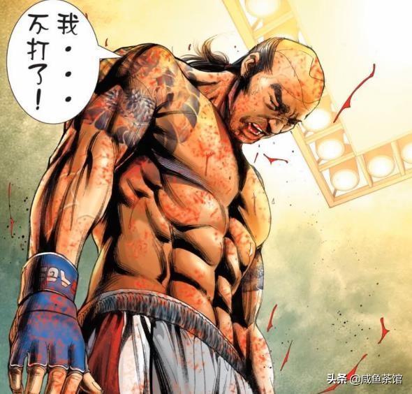 2,《古惑仔》系列中,哪一场战斗最为惨烈