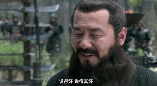 三国演义塑造的人物中与历史基本无差异的是谁