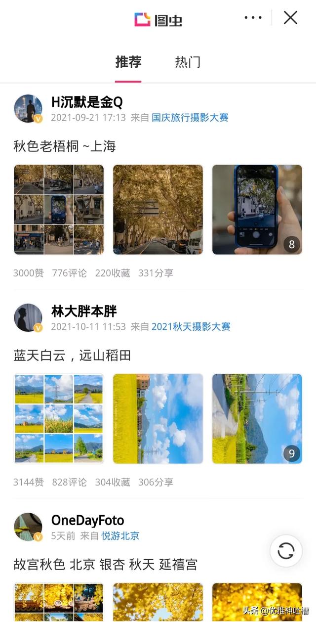 虾皮跨境一件代发物流流程（2021做亚马逊晚不晚，启动资金大概几千元，可以做亚马逊吗）