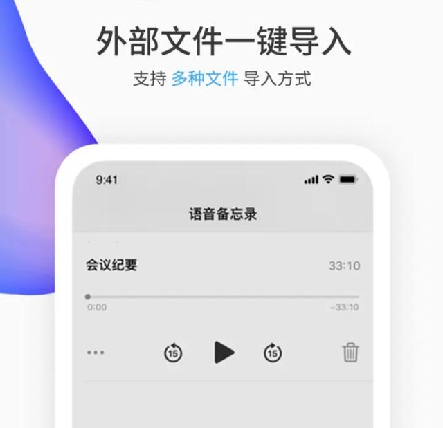 适合发泄情绪的软件:有没有什么厉害的app推荐一下？