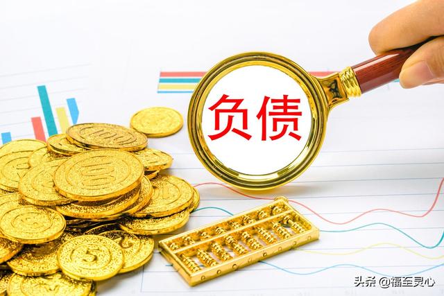 负债越来越多,有什么副业可以兼职的？