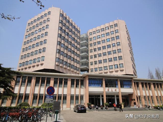 复旦上交同济哪个更优秀 同济大学算十大名校吗(图5)