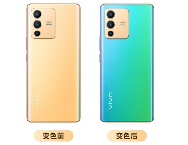 vivo S12系列新品发布，全中国用什么牌子手机的最多？