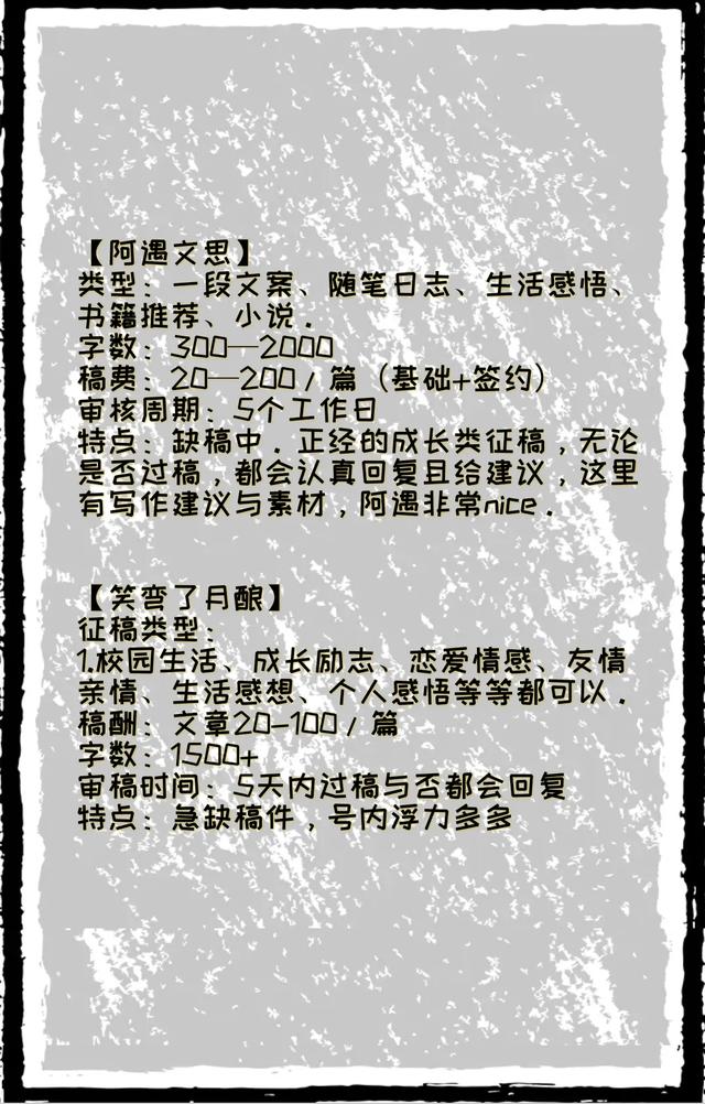 如今的微信<a href=https://maguai.com/list/71-0-0.html target=_blank class=infotextkey><a href=https://maguai.com/list/71-0-0.html target=_blank class=infotextkey>教育</a></a>，我们该怎么反思