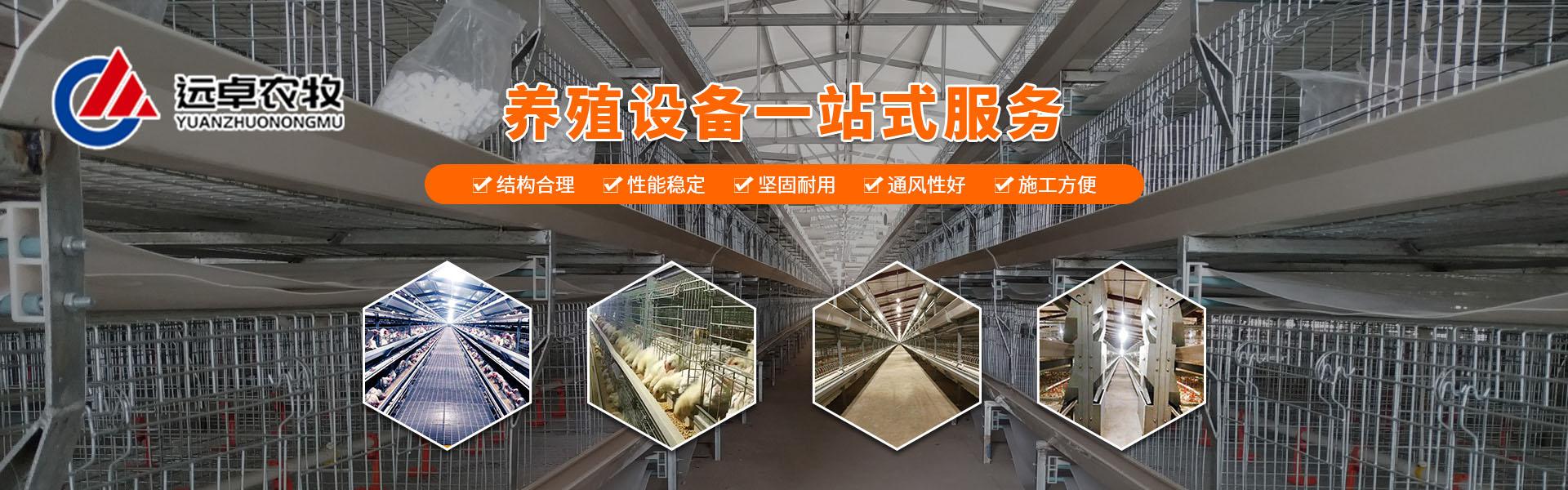 养鸡厂风机自动温度控制器:风机湿帘全开温度降不下来，需要考虑风机水帘的配置是否合理？