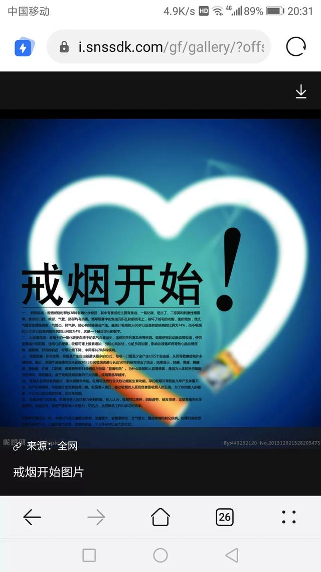 发现好多男人都戒烟,戒酒了,难道是没钱买了吗?-生活百科