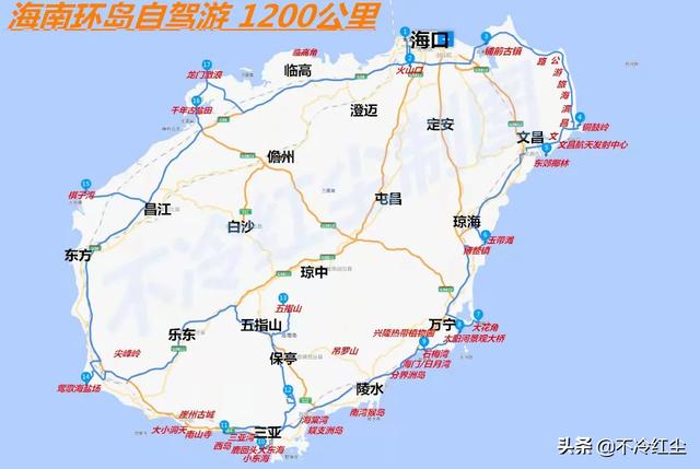 海口罗威纳论坛:3月份准备环海南自驾，熟悉的友友帮忙推荐条经典线路及景点？
