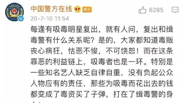 刘谦李云迪:李云迪这样有钱又有貌的男人，还要花钱找女人？你们怎么看？