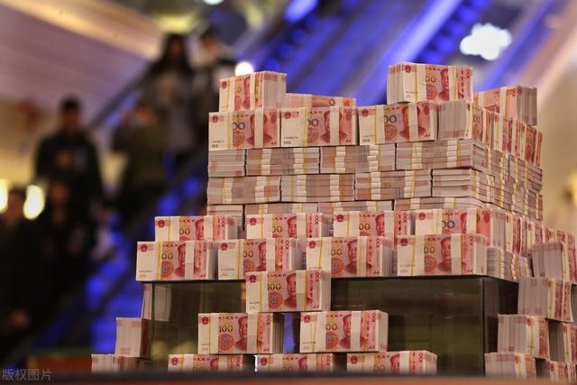 马云的财富上千亿,那他能去银行取上千亿现金吗？