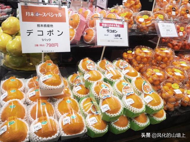 日本人平均月薪2万人民币，真实的日本<a href=https://maguai.com/list/55-0-0.html target=_blank class=infotextkey>生活</a>是怎样的