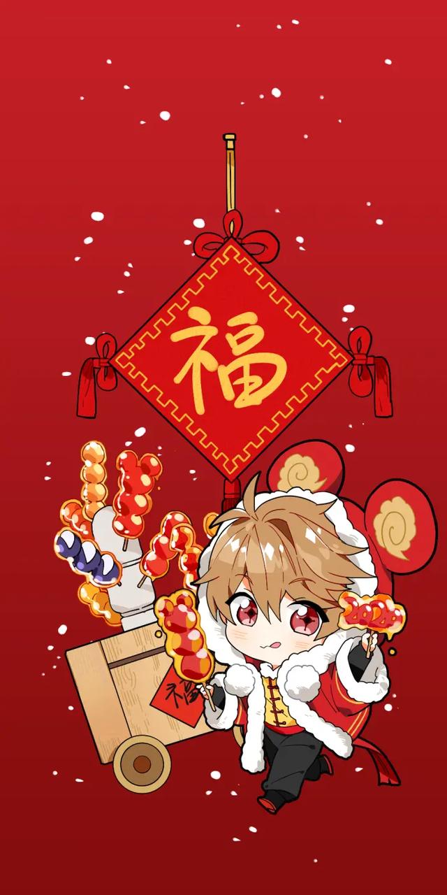 2022年春节拜年祝福语文案有什么