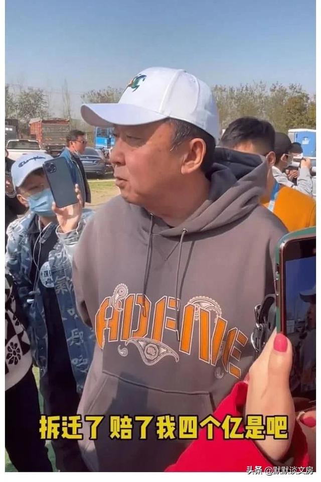于谦的马场:马场被列经营异常，于谦还没回应，大爷的人设还能屹立不倒吗？