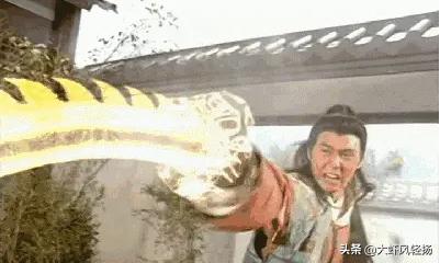 金庸中两门借力卸力神功【斗转星移】和【乾坤大挪移】哪个厉害？