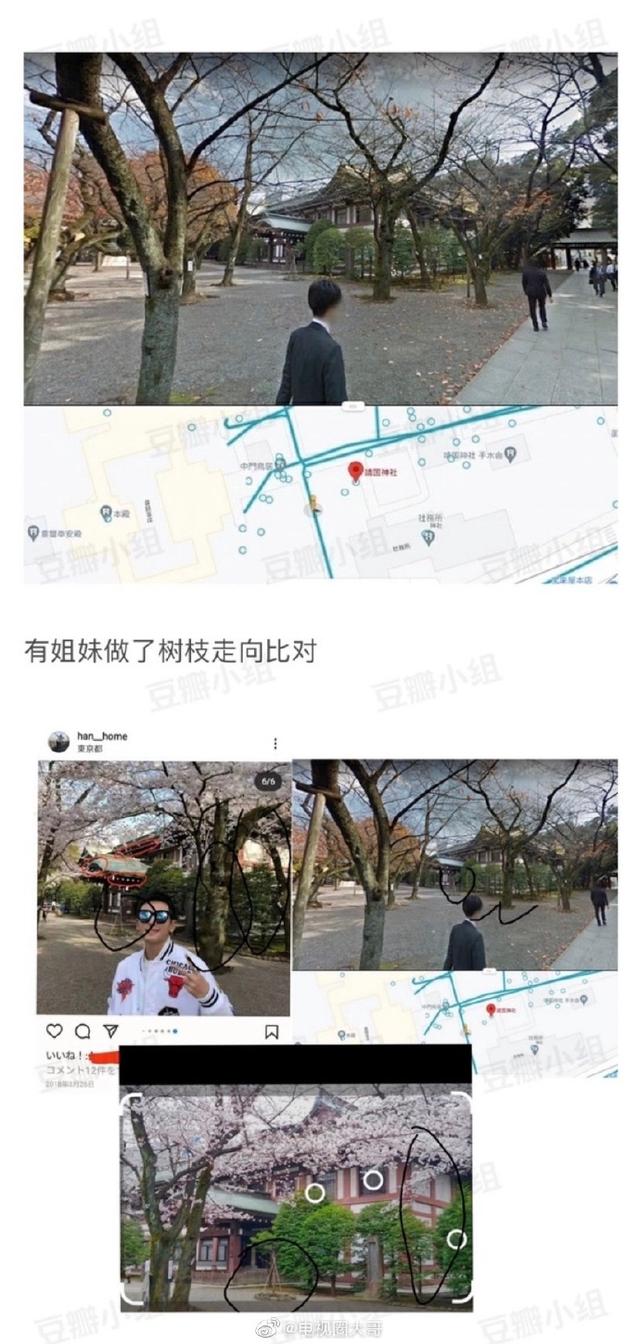 郑爽不想演偶像剧:郑爽被罚2.99亿，停播其参演影视剧目。爽不爽