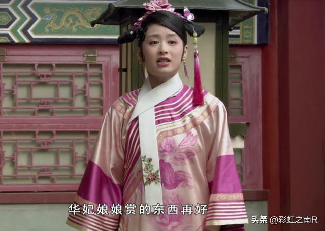 沈贵人:甄嬛传：夏冬春家世高贵，华妃赐她一丈红后，皇上怎么无动于衷？