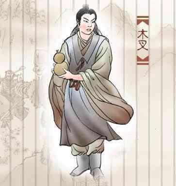 三太子:为什么哪吒被叫做三太子？而金吒木吒不叫大太子二太子？