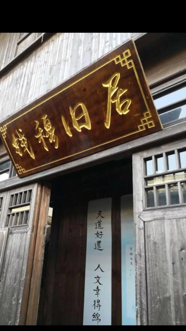苏州名人:你知道苏州的哪些历史记载和历史人物？