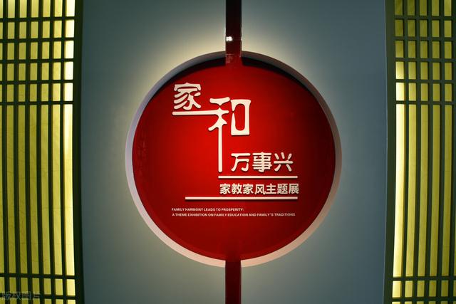 你家里是父亲还是母亲强势呢？哪一方强势对孩子来说更好一点？