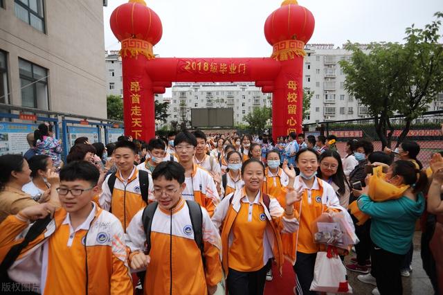 如何讓大家統(tǒng)一買班服,班里要統(tǒng)一買服裝怎么說(圖2) 如何讓大家統(tǒng)一買班服,班里要統(tǒng)一買服裝怎么說(圖2)