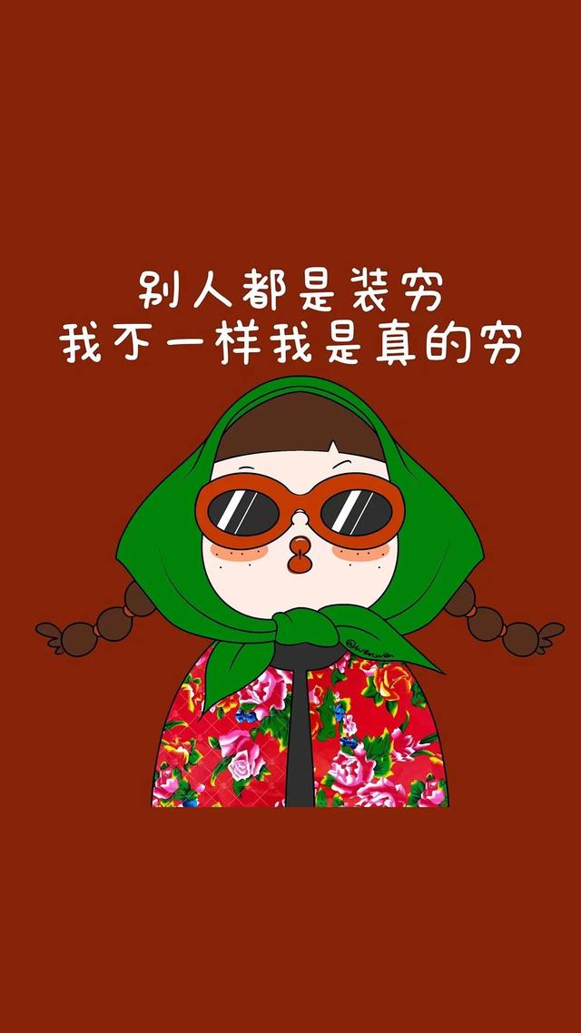 油价大幅下调，今天你加油了吗？插图