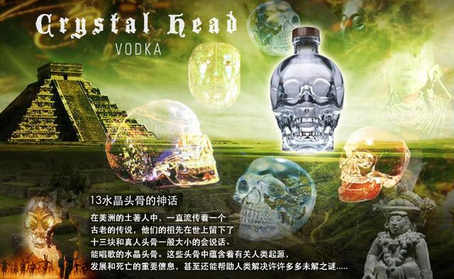 人类起源的传说:人类历史上有哪些持续上百年的骗局
