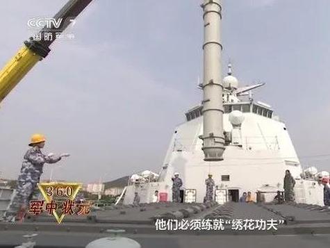 驱逐舰上面只携带几十枚导弹，战争中打光了怎么办？插图57
