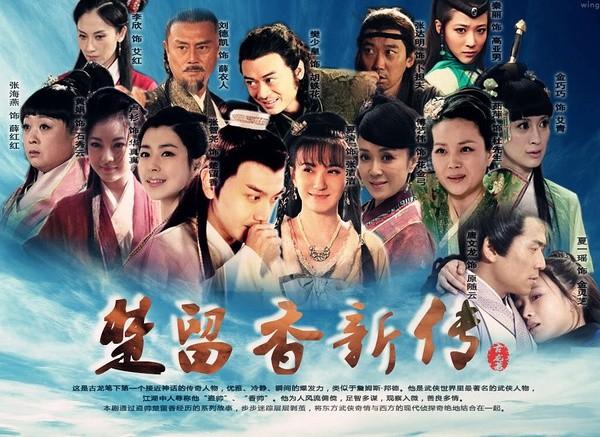 武侠作家萧逸去世:与金庸同时代的武侠小说作家还有谁还健在吗