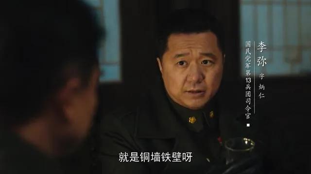 战争史上，哪些战役的结果，是让人最意想不到的？插图24