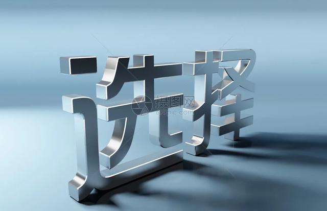 现在的社会环境下，多大结婚合适为什么