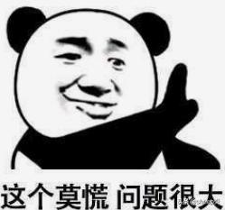 pmp培训机构哪个好？各pmp培训机构排名如何？