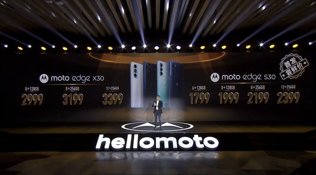Moto新机edge x30\u002Fs30，配高价低，值得购买吗？