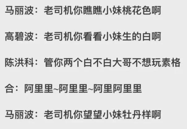 昆明机场灵异事件小男孩:云南有哪些本地人觉得司空见惯，外地人觉得匪夷所思的事情？