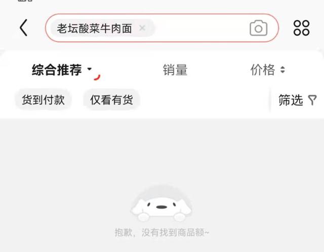 营销中国即将关闭网站，大家对[亚马逊]宣布退出中国市场怎么看