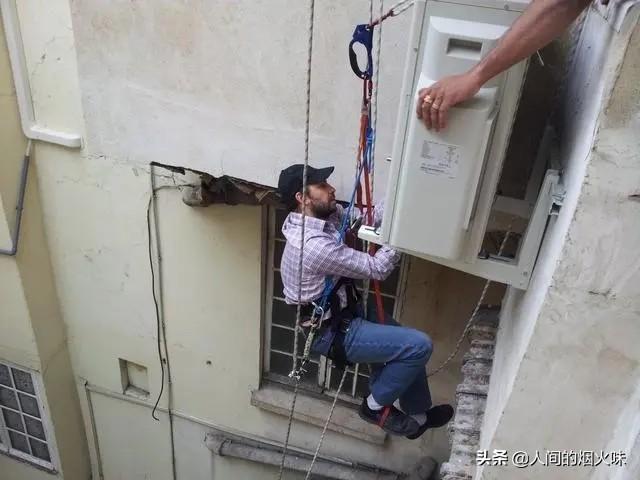 为什么德国安装一台空调要15000人民币，而我们国家只要150人民币？插图58