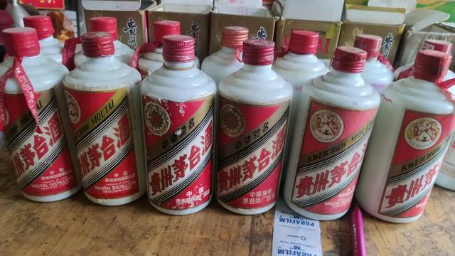 大街上高价收购茅台等名贵酒的人，他们的目的是什么？插图75