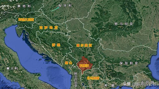 1999年北约轰炸南联盟时，南联盟反击了吗？插图14