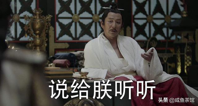 《庆余年》原著中,庆帝最害怕的两样东西是什么？