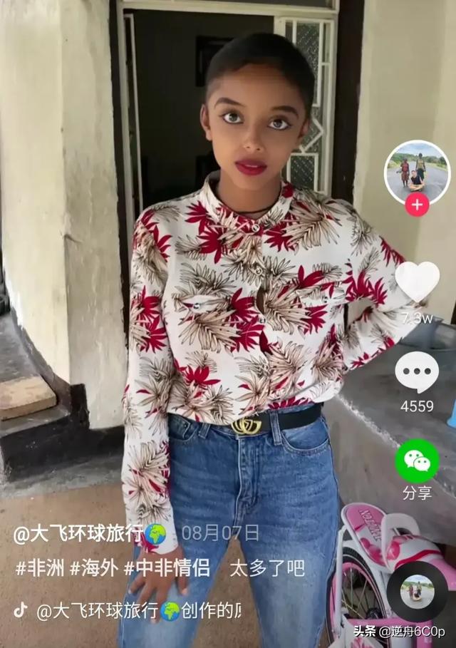 陈建州的老婆:娶了外国黑人做老婆的男同胞，会习惯吗？大家有什么看法？