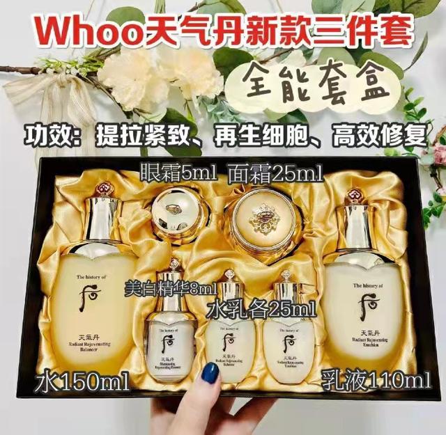 微信网名大全2020最新版的韩文:你用过哪个牌子的韩国化妆品，感觉怎么样