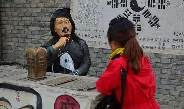 头条问答 - 为什么过去算命先生都是瞎子?(12个回答)