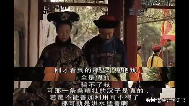 只有500洋人士兵防守的东交民巷，为何十万义和团打不下来？插图55