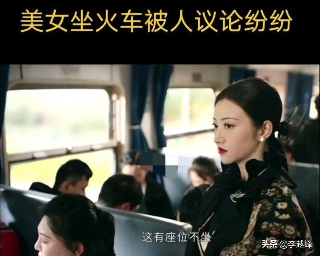 既然高铁这么发达了，为什么还要保留普通火车呢？插图36