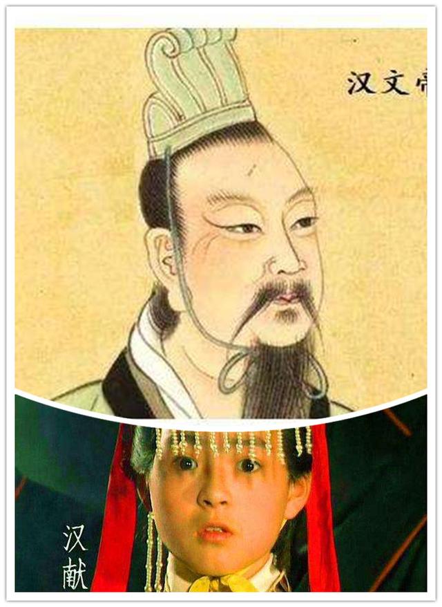 汉文帝也是被大臣拥立当上的皇帝，为何不像汉献帝一样变成傀儡？插图87