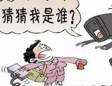 如何揭穿“政治骗子”套路，你遇到过哪些骗子，都有些什么套路？